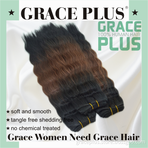 good quality unprocessed human hair 7a virgin brazilian hair cheap ombre hair extension natural wave